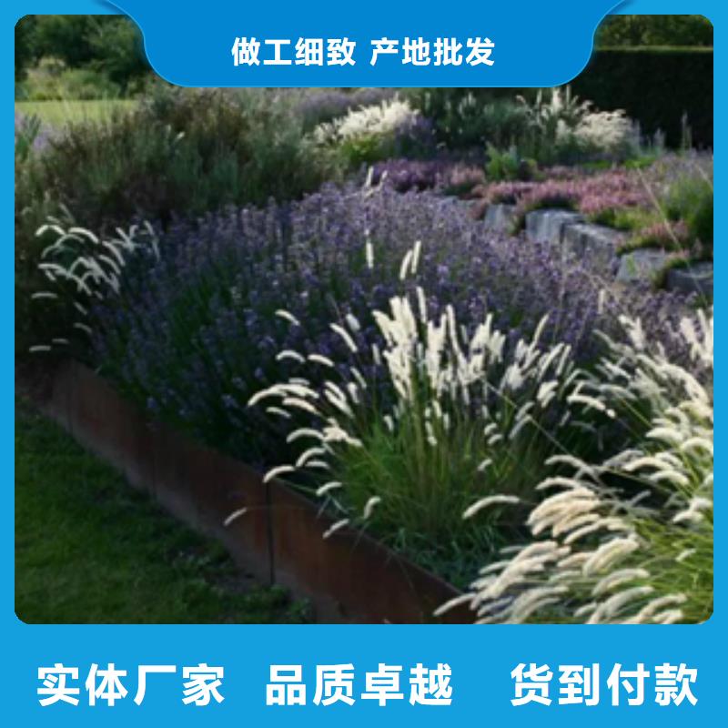 1【耐候钢】定制速度快工期短