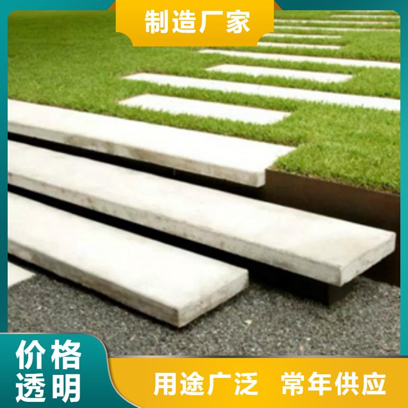 1,耐候板擁有多家成功案例