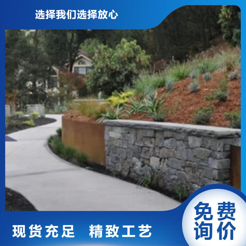 1,銹鋼板價格的簡單介紹