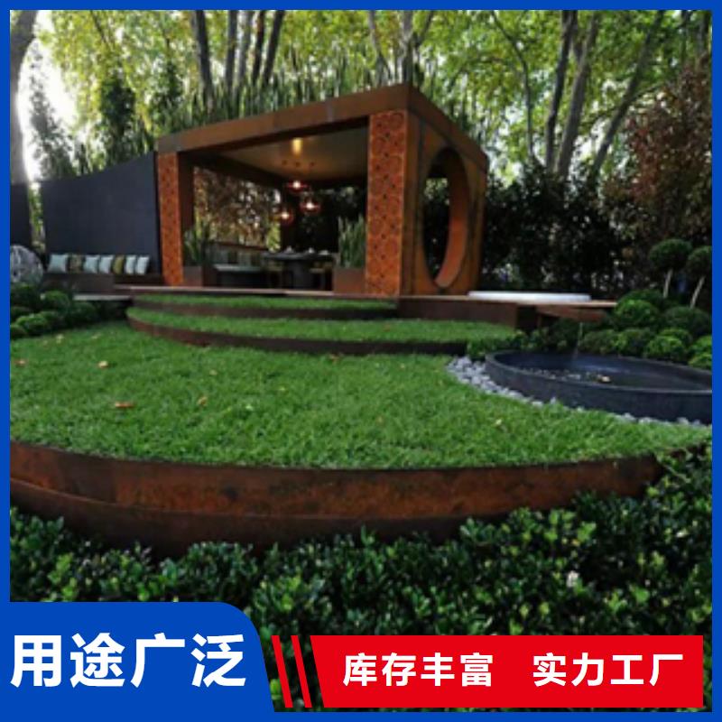 1,銹鋼板做工精細(xì)