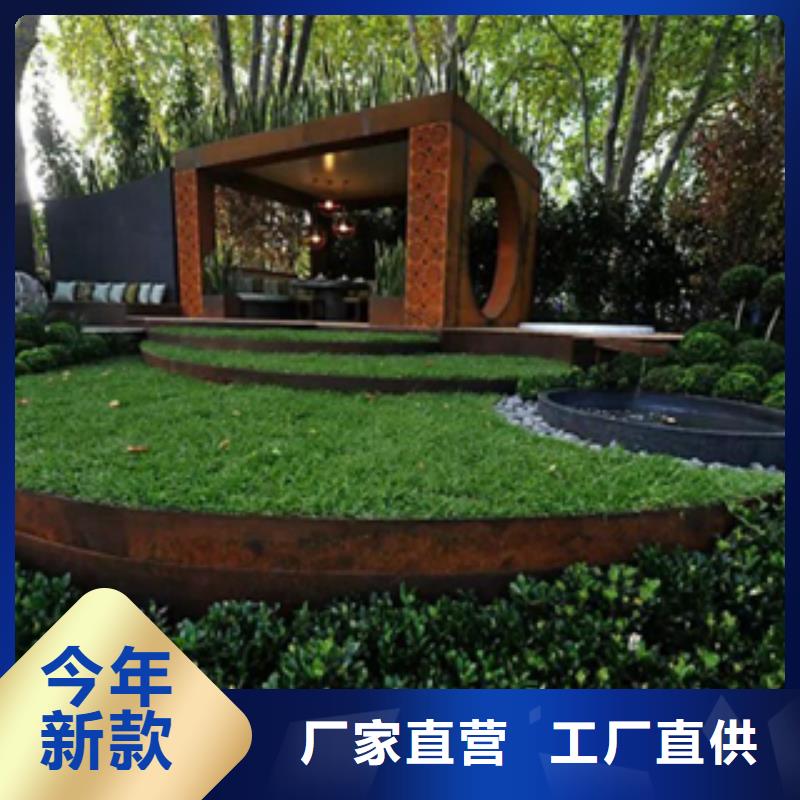 65mn园林景观各种厚度尺寸