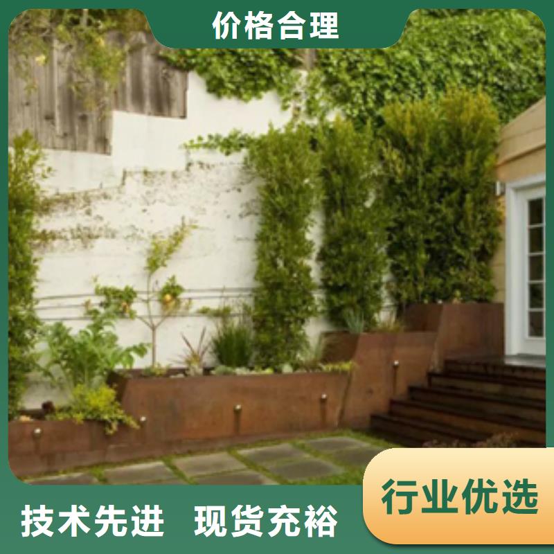 1耐候板優(yōu)質(zhì)原料