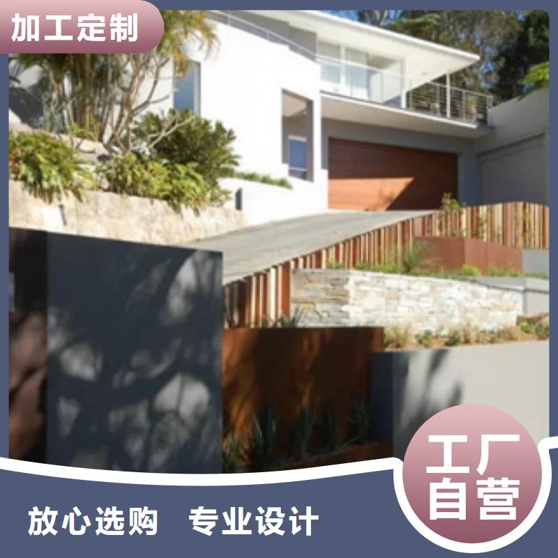 1,耐候板擁有多家成功案例