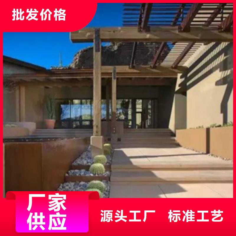1,耐候板擁有多家成功案例