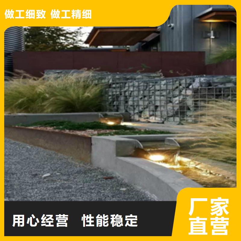 1耐候鋼板價(jià)格一件也發(fā)貨