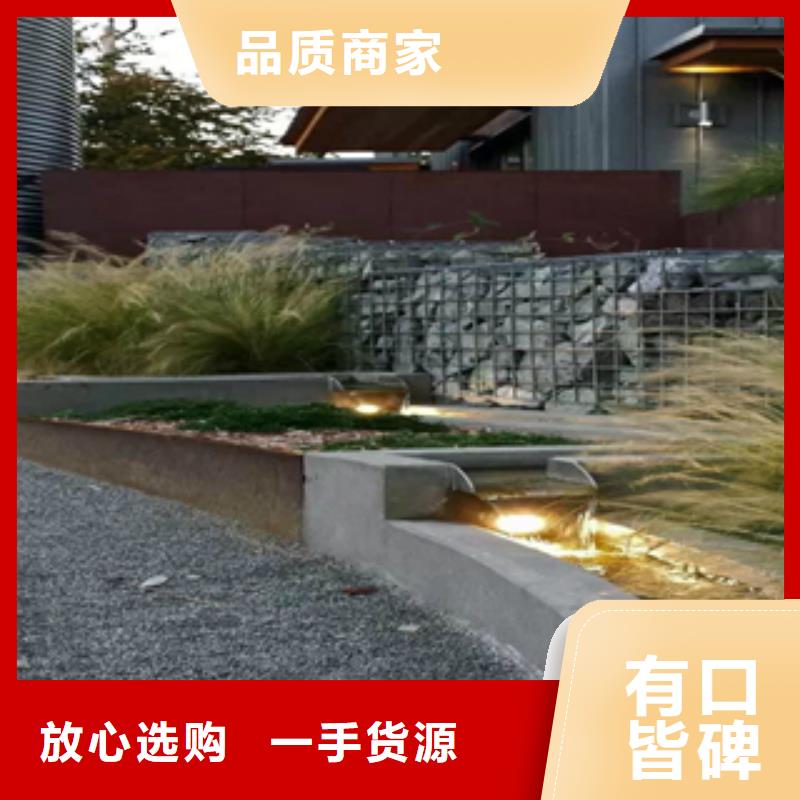耐候鋼/銹板安裝固定