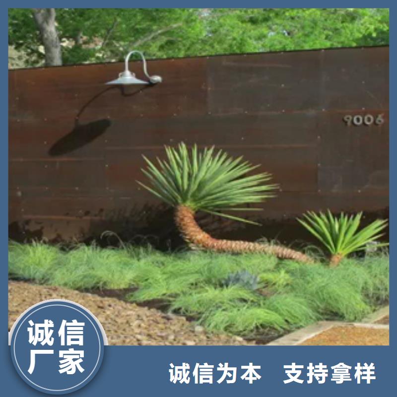 1,耐候板擁有多家成功案例