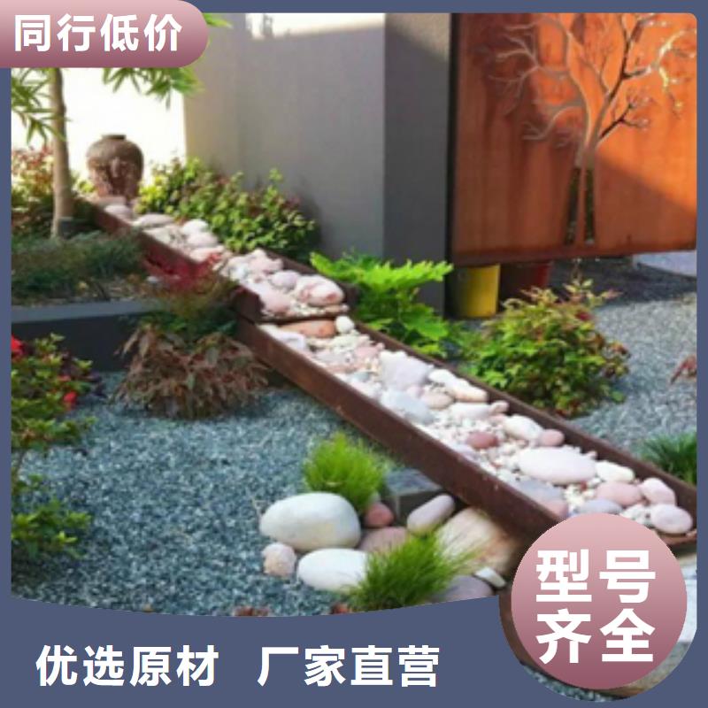 /銹板雕刻/耐候鋼現(xiàn)貨批發(fā)