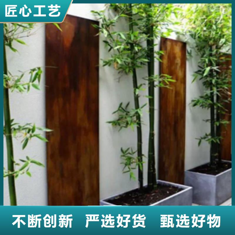 1耐候鋼板廠家大庫存無缺貨危機