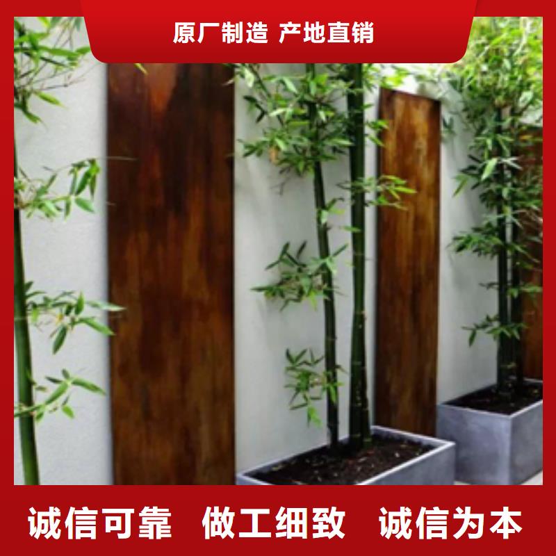 1,耐候板擁有多家成功案例