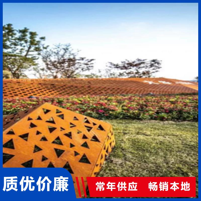 2銹鋼板現(xiàn)貨供應(yīng)