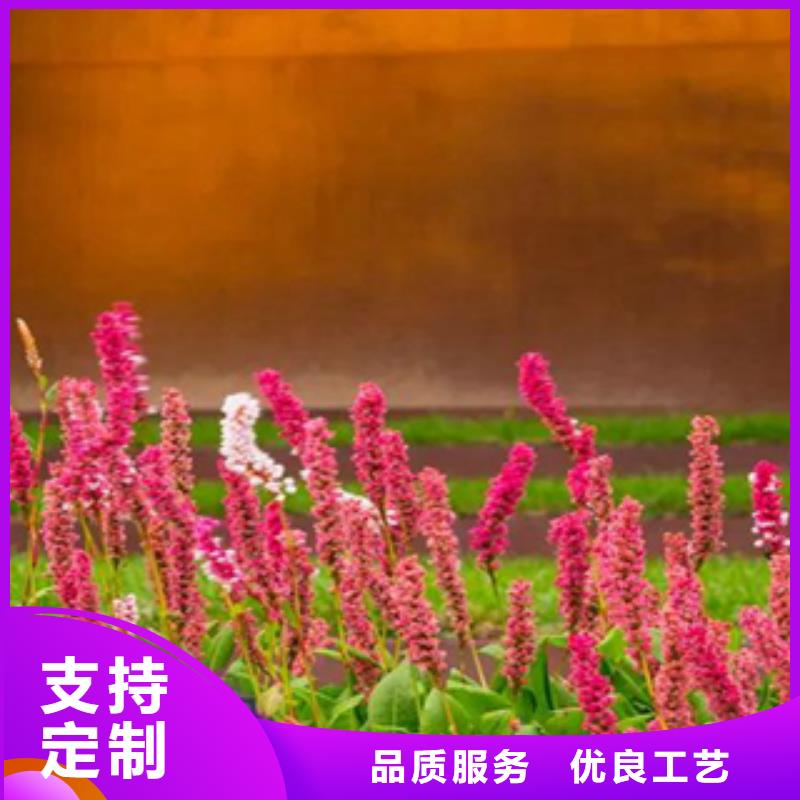 2耐候鋼詳細(xì)參數(shù)