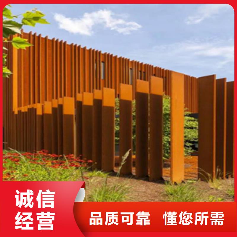 耐腐蚀钢板价格钢板屏风