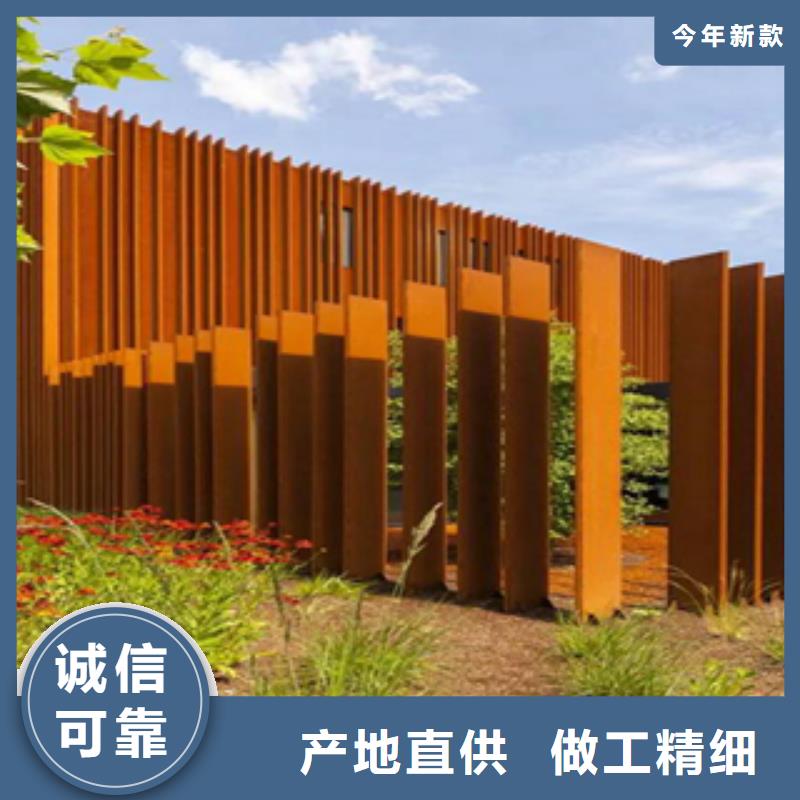 2銹鋼板質(zhì)量無憂
