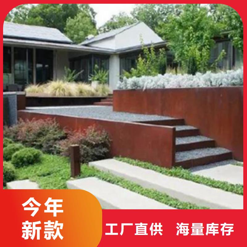 2-銹鋼板廠家高質(zhì)量高信譽(yù)