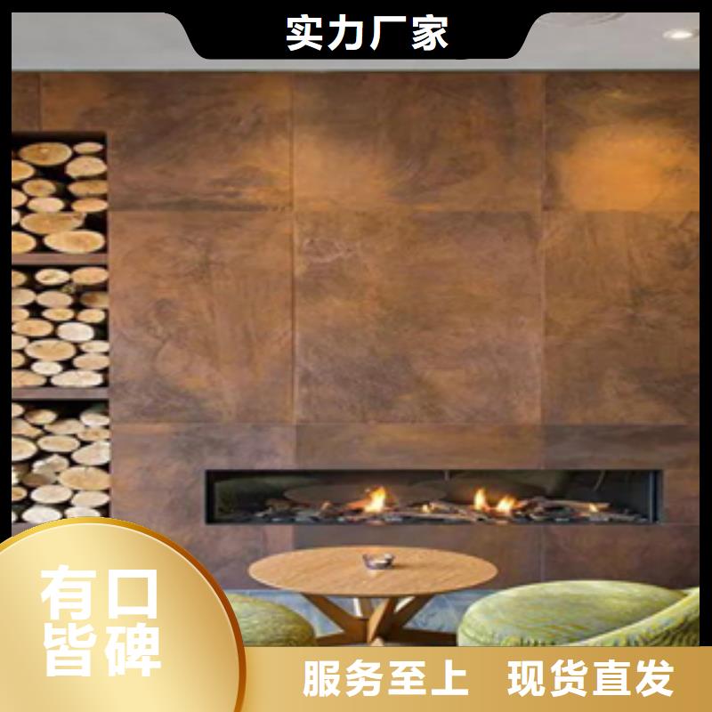 2耐候钢细节决定成败