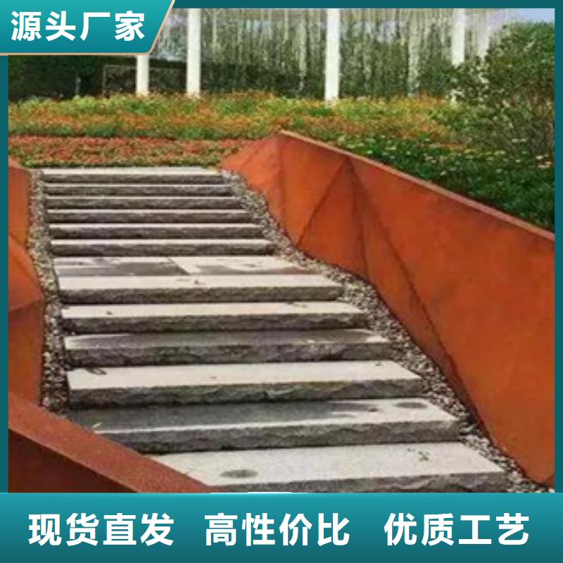 锰板幕墙定尺切割