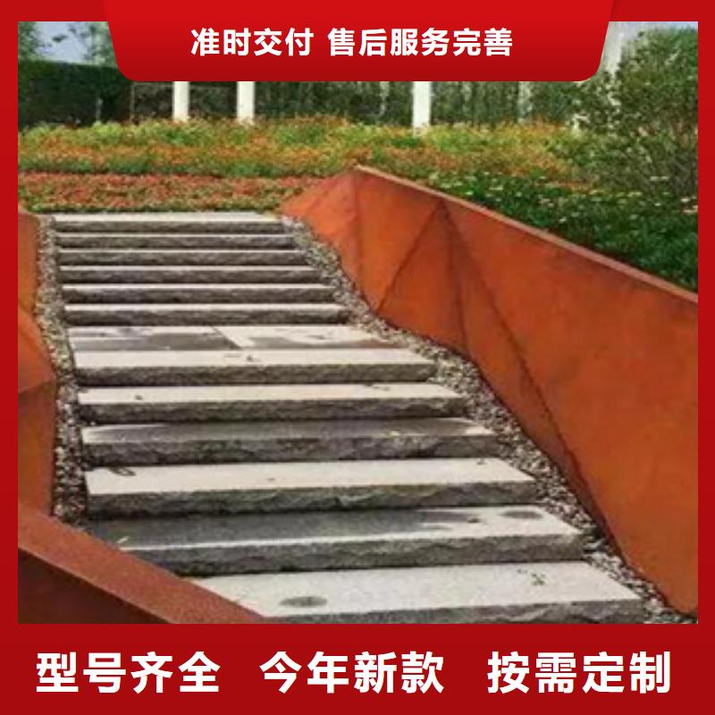 2銹鋼板現(xiàn)貨供應(yīng)