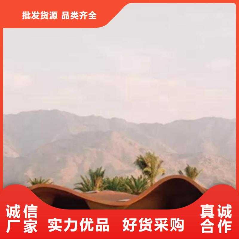 2銹鋼板款式多樣