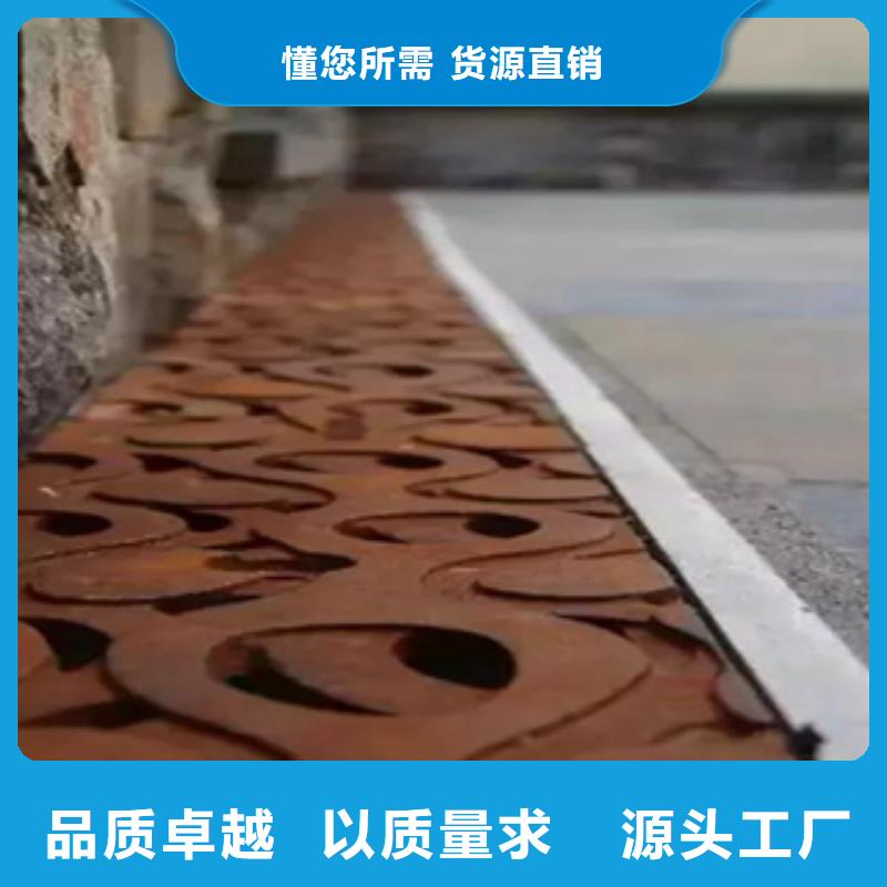 2銹鋼板免費(fèi)詢價(jià)