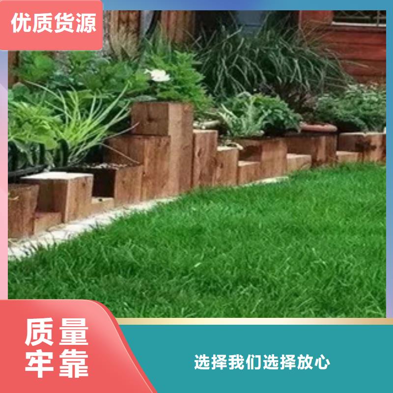 2-銹鋼板廠家高質(zhì)量高信譽(yù)
