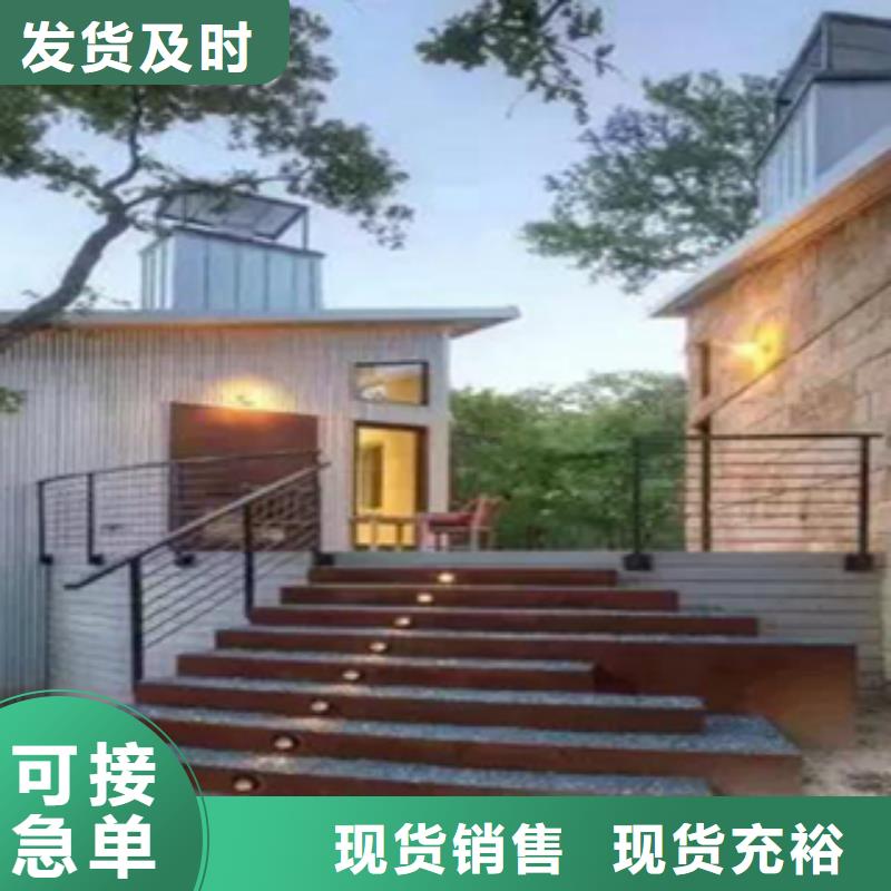2銹鋼板免費(fèi)詢價(jià)