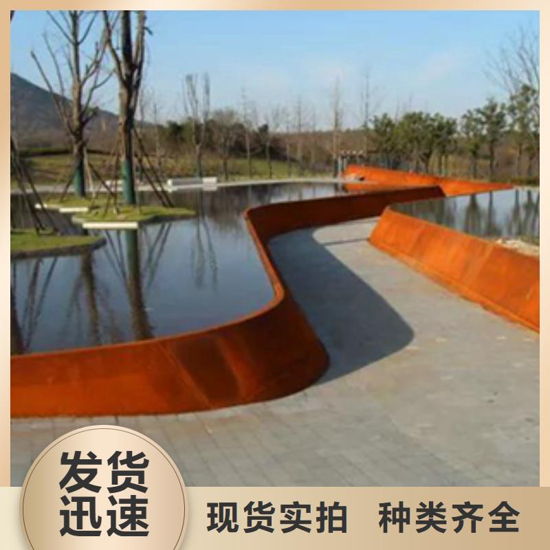 2銹鋼板免費(fèi)詢價(jià)