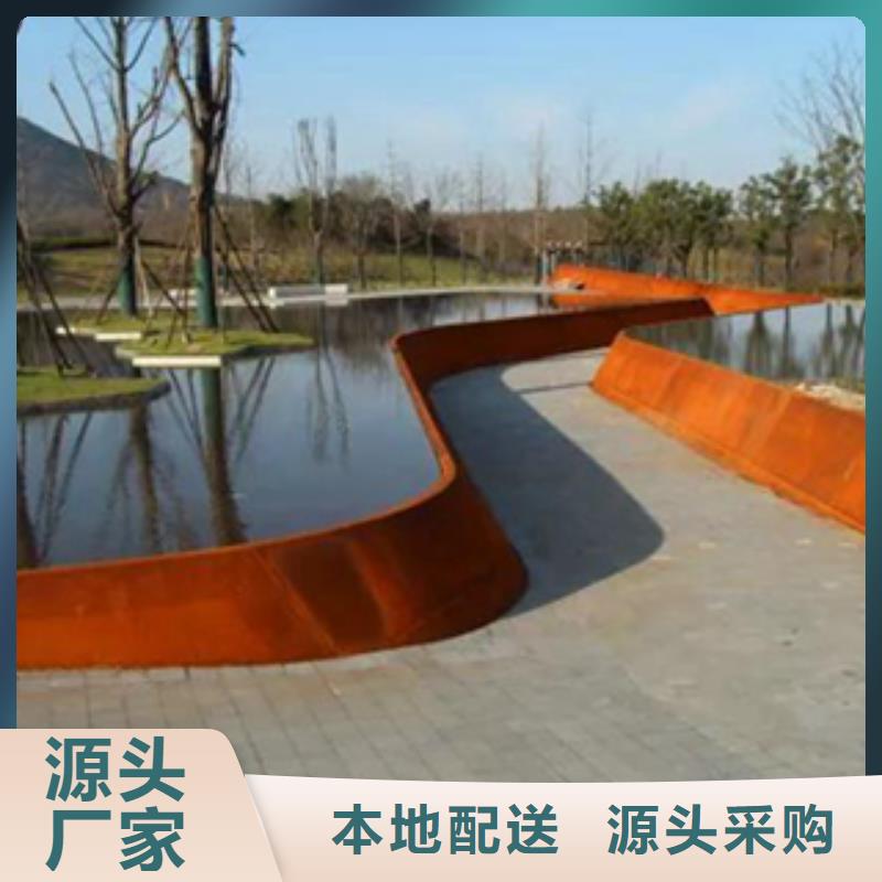 銹鋼板經(jīng)銷商激光切割