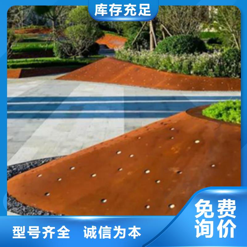 2耐候板產(chǎn)品細(xì)節(jié)