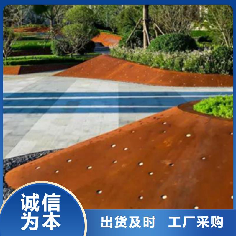 2耐候钢细节决定成败