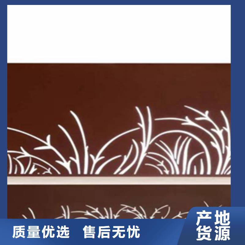 2銹鋼板款式多樣