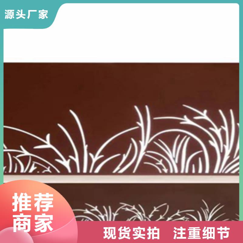 2銹鋼板款式多樣