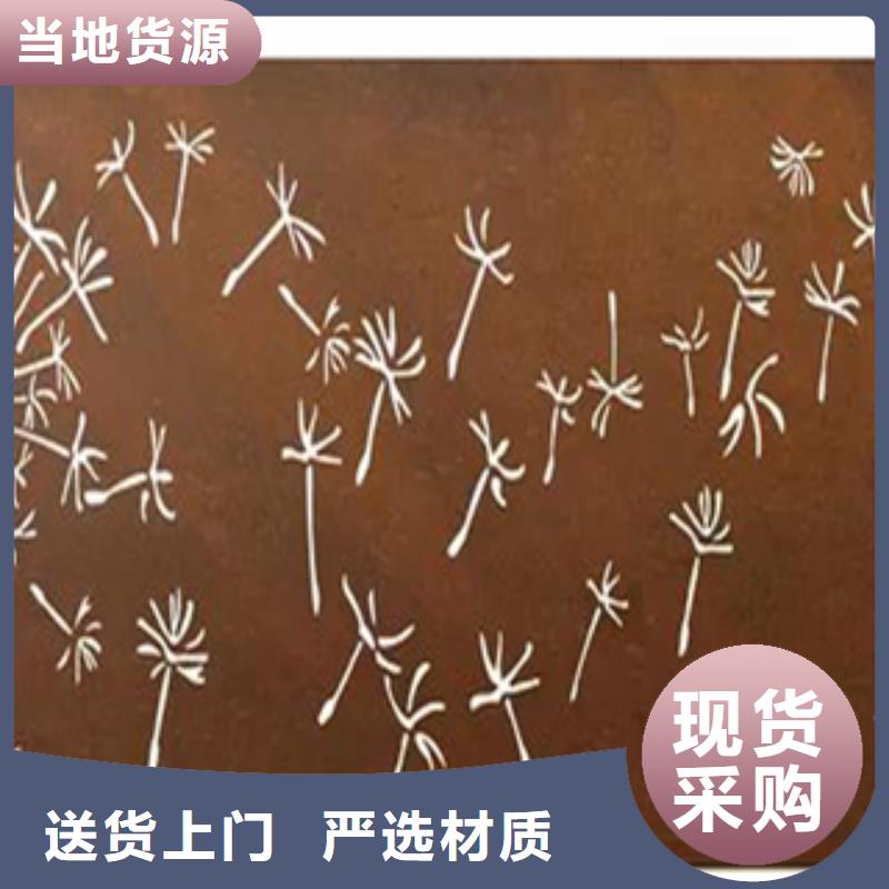 耐候板方矩管现货发货