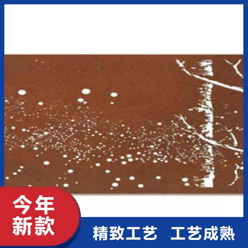 2銹鋼板款式多樣