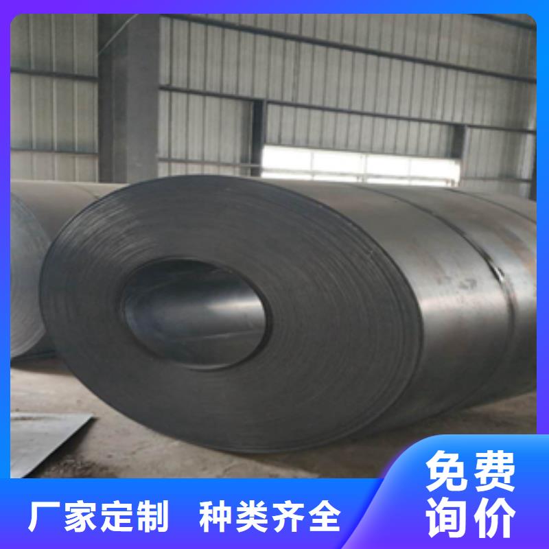 2耐候鋼詳細(xì)參數(shù)