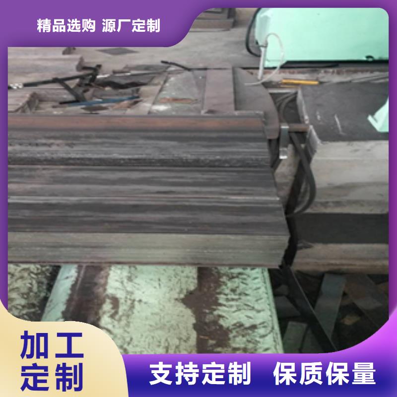 經(jīng)銷商·紅色耐候鋼板