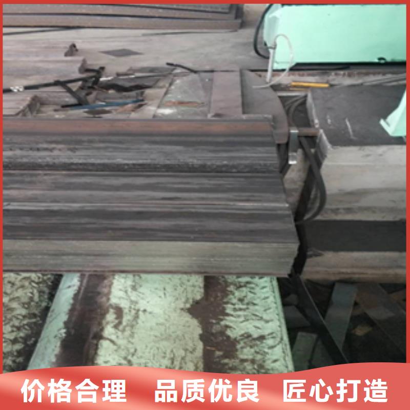 2耐候鋼詳細(xì)參數(shù)