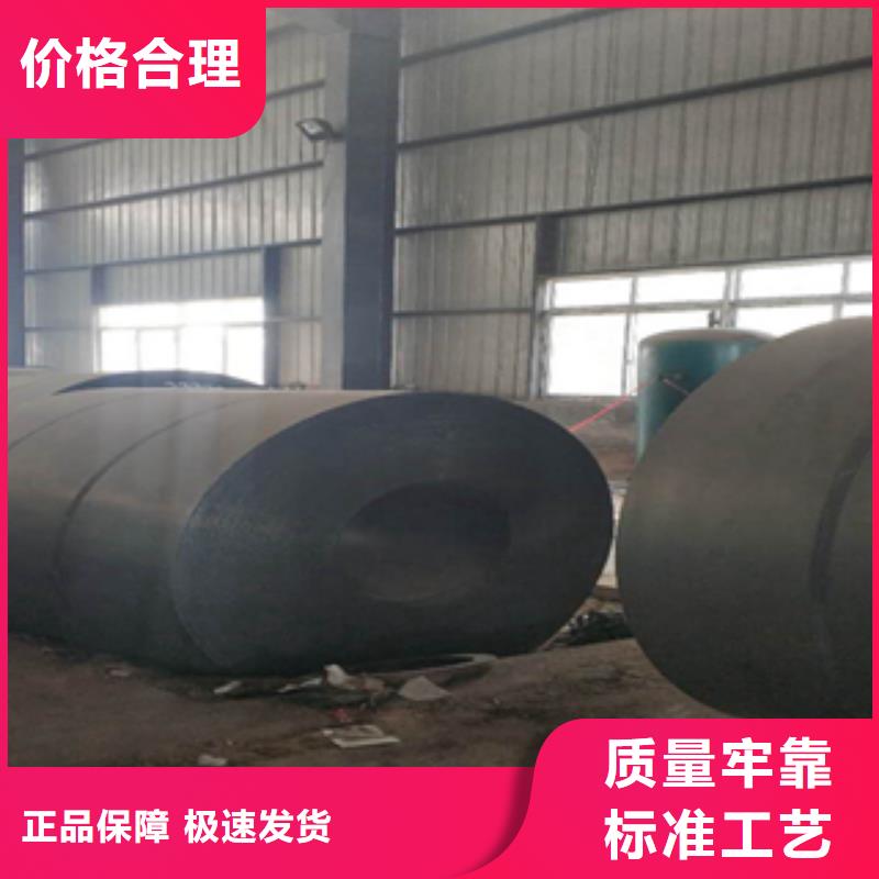 2耐候钢多年经验值得信赖