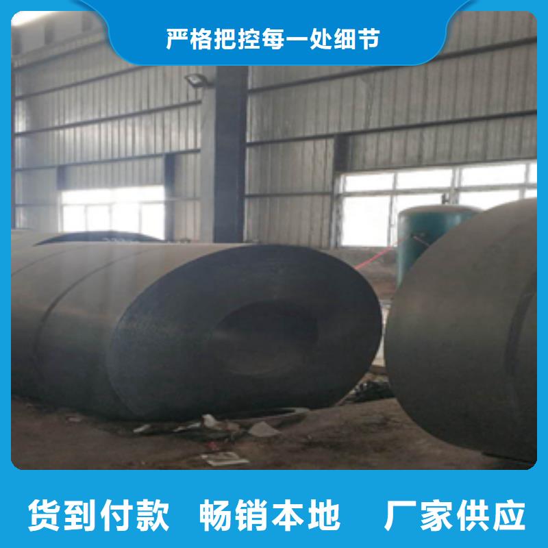 2銹鋼板現(xiàn)貨供應(yīng)