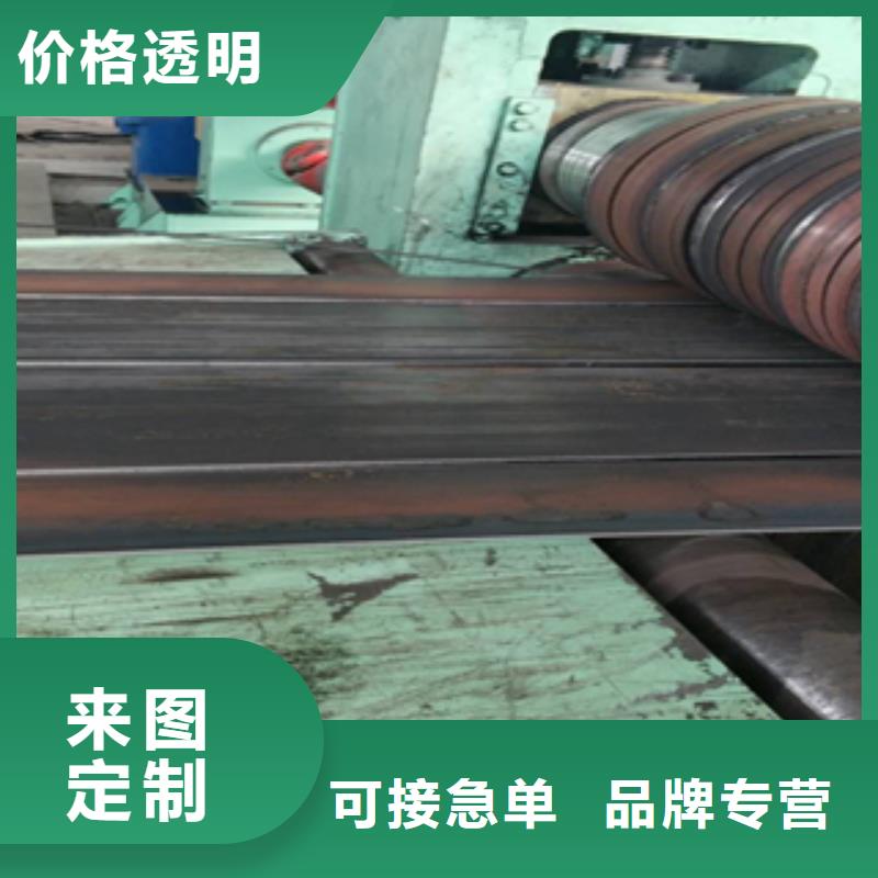 經(jīng)銷商·紅色耐候鋼板