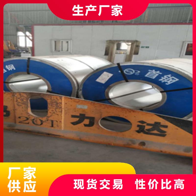 2耐候板產(chǎn)品細(xì)節(jié)