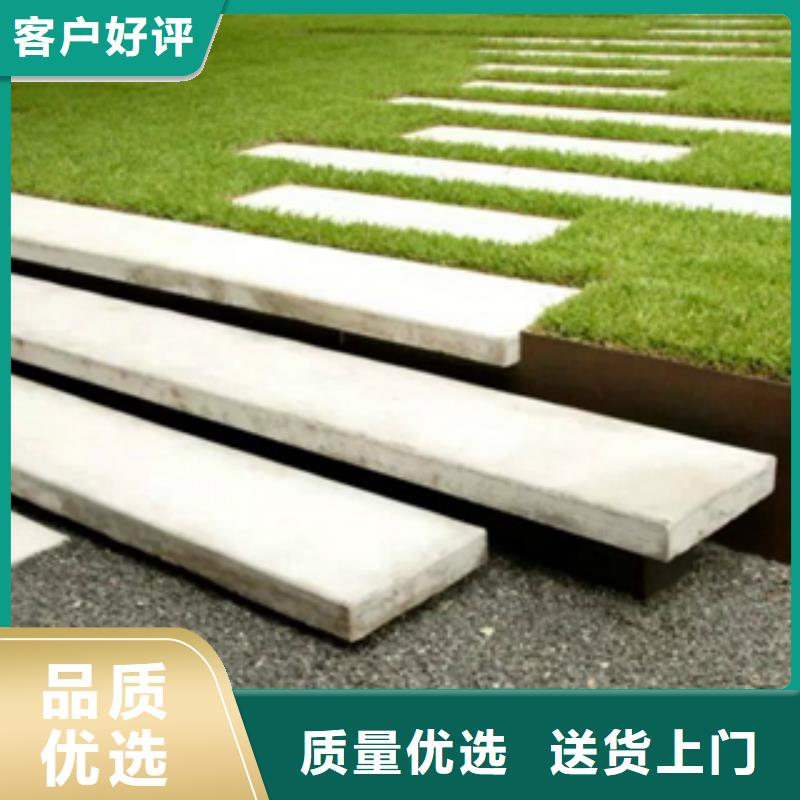 3耐候鋼工廠價格