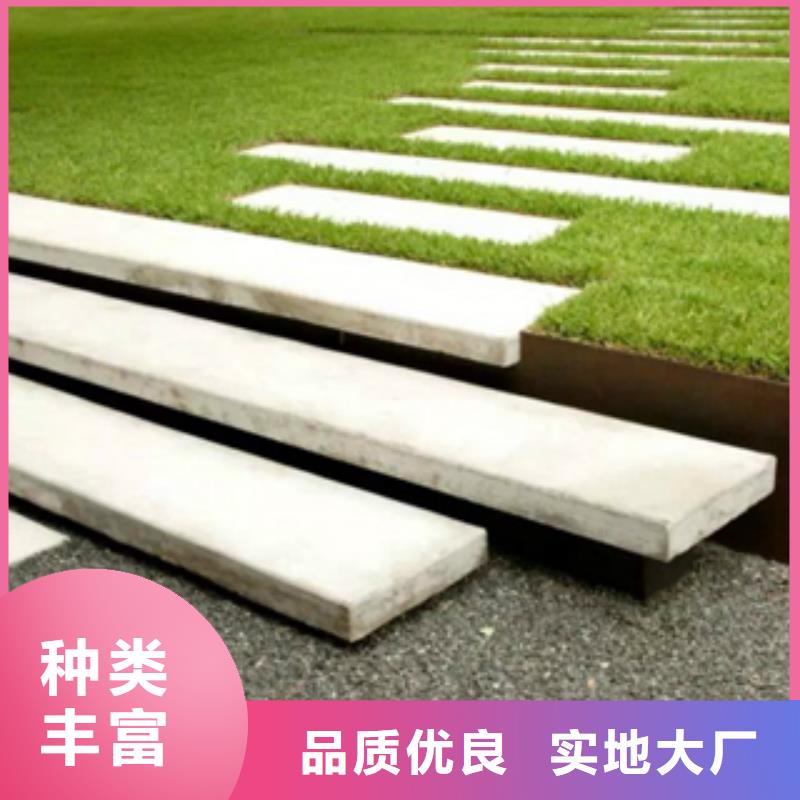 3,耐候板价格质量安心