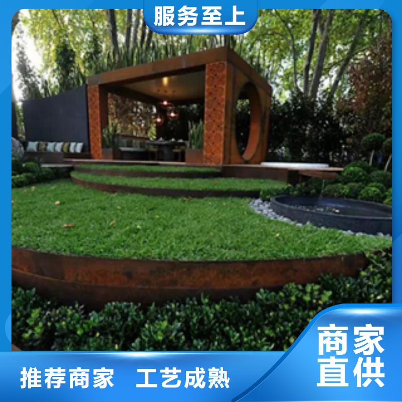 耐候鋼加工找天津精誠(chéng)