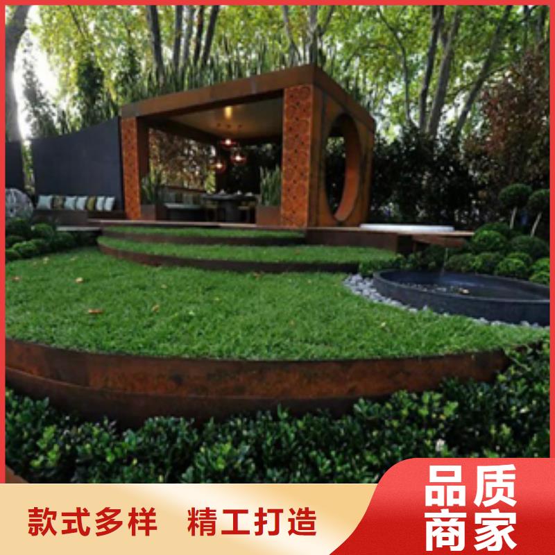 3銹鋼板產(chǎn)品性能