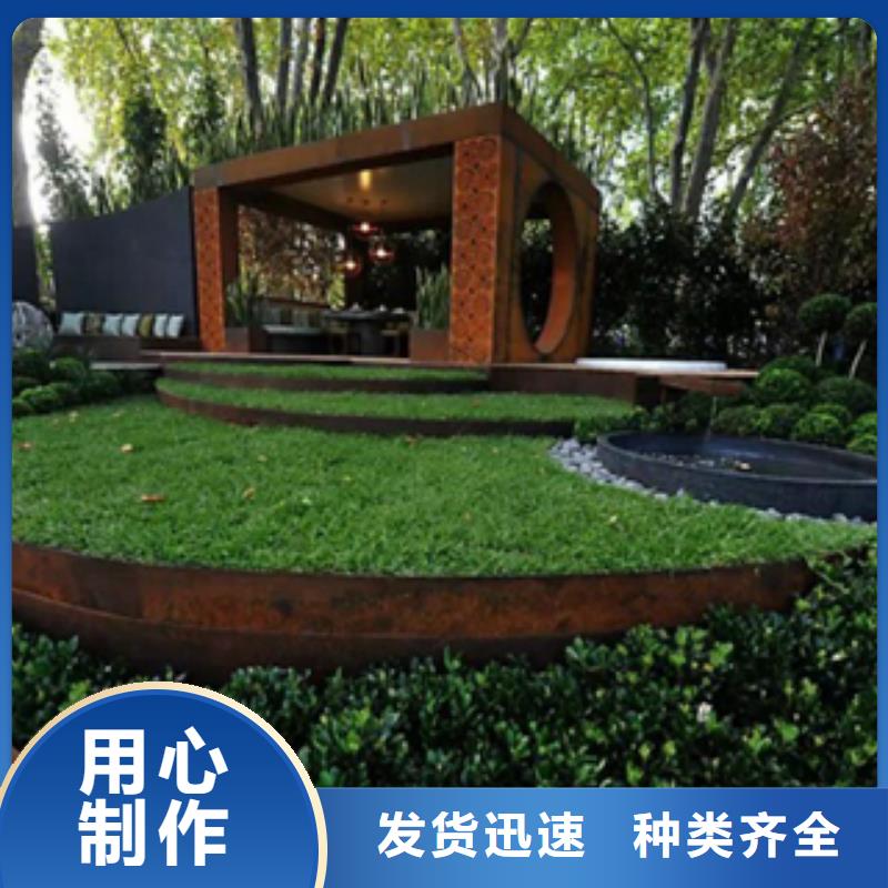 耐候板预埋件全国经销