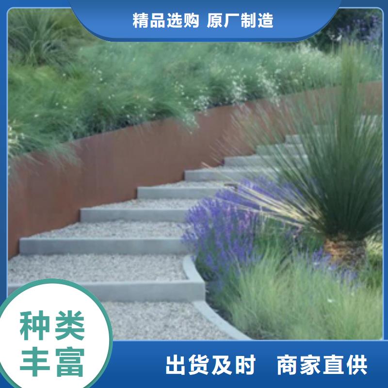 3耐候鋼優(yōu)良工藝