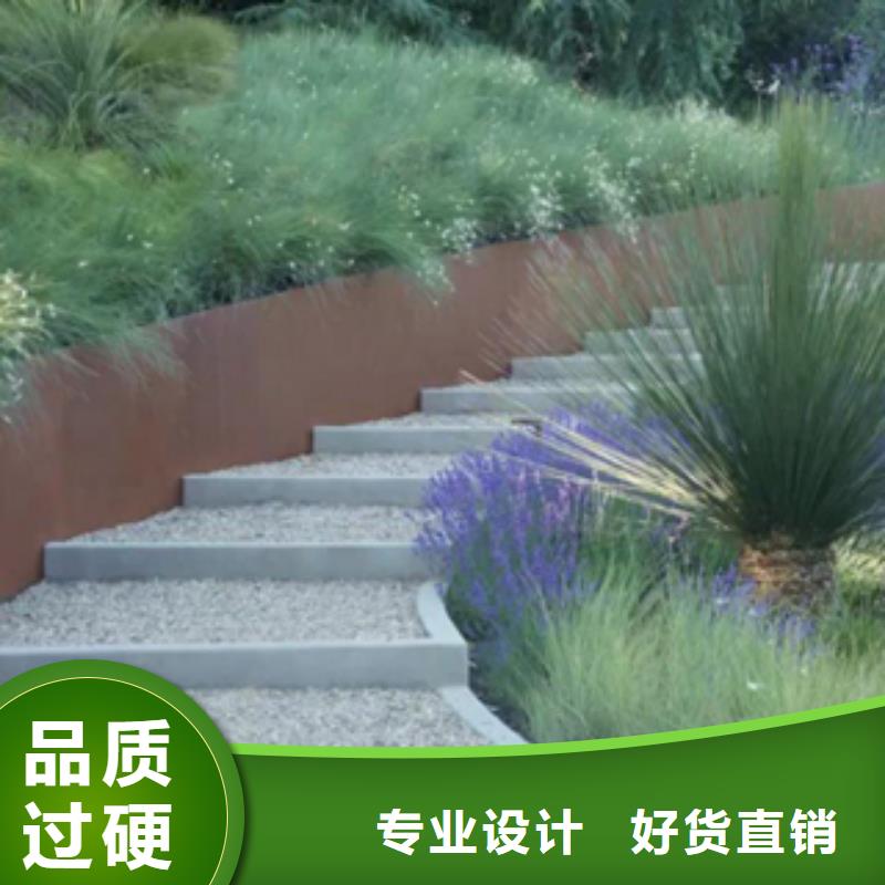 3耐候鋼現(xiàn)貨品質(zhì)保障售后無憂