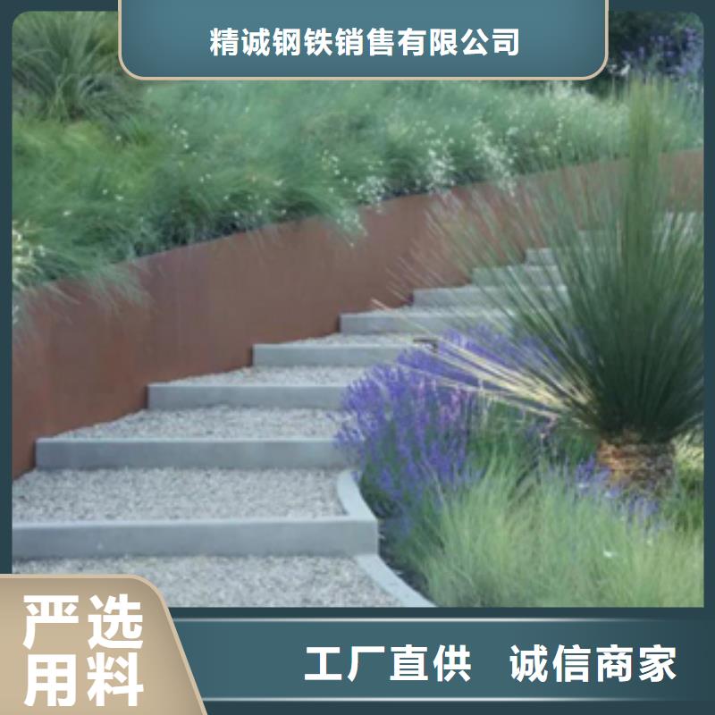 09cu现货厂家经销公司