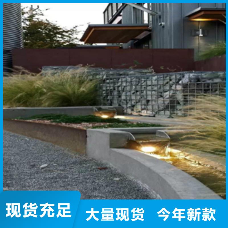3耐候鋼廠家精工制作